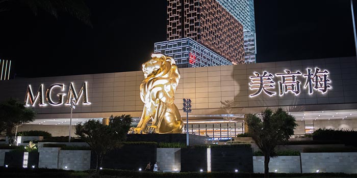 MGM China เปิดตัวโปรแกรมการศึกษา RG ใหม่สำหรับพนักงาน
