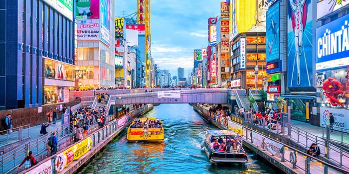 MGM Resorts เพิ่มการลงทุนใน MGM Osaka 20%